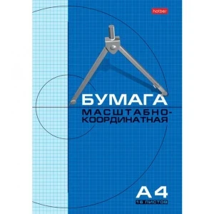 Фото для БУМАГА МАСШТАБ А4 HATBER 16Л/У НА СКОБЕ (02284*008816, Голубая сетка)