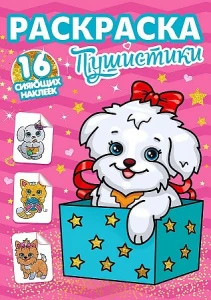 se1gfcj2udvwq2xadpzwr19xljqydjhn