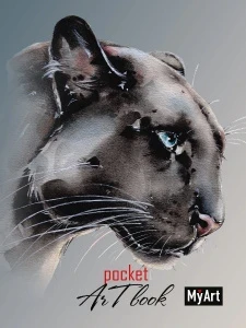 Фото для ЗАПИСНАЯ КН СКЕТЧБУК А6 80Л MYART ОФСЕТНАЯ БУМАГА 100Г/М2 КБС POCKET ARTBOOK 100*138ММ (80-2078, Пантера)