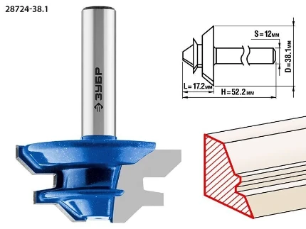 Фото для Фреза кромочная для углового сращивания D38.1,H13,L17.1//ЗУБР