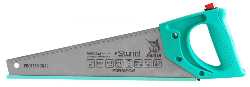 Ножовка для сверхточных работ с карандашом Marlin,360мм,15-16TPI,2D зуб//Sturm