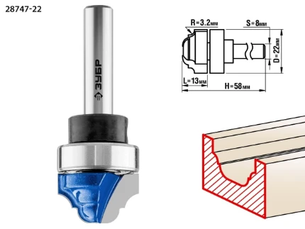 Фото для Фреза пазовая фасонная, D22, H13, R3,2, L58 //ЗУБР