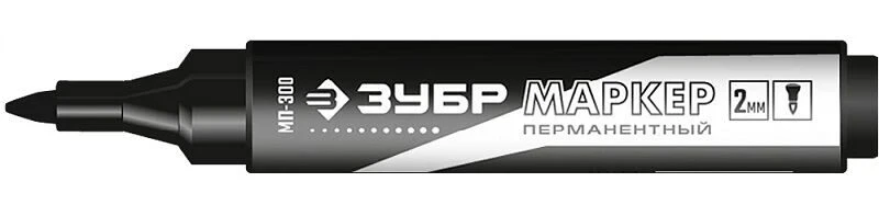 Фото для Маркер перманентный, МП-300 черный, 2мм заостренный наконечник// ЗУБР