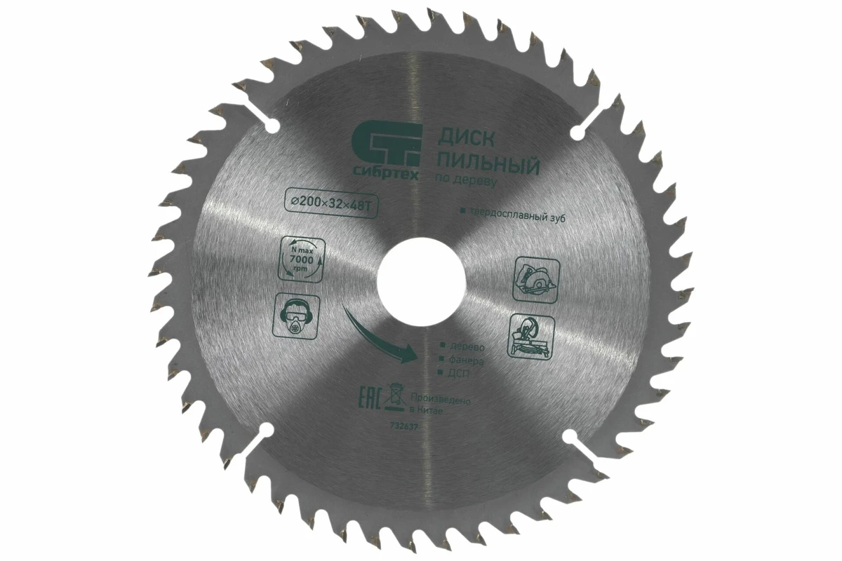 cml_b030f137_e8758034_2