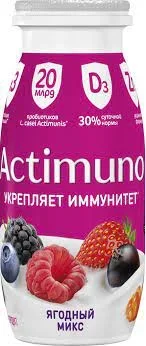 Фото для Напиток кисломолочный Актимуно 95гр 1,5% Ягодный микс*24 БЗМЖ