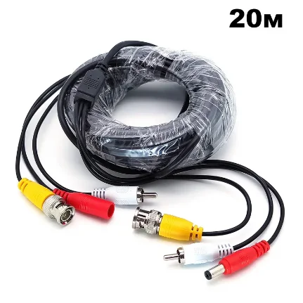 Фото для Шнур-удлинитель для камеры 20м, Орбита OT-VNW03 (1xBNC+1xRCA+питание)