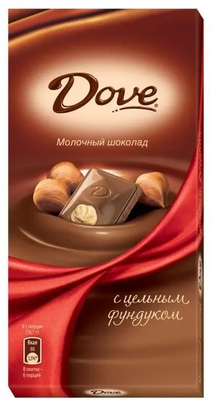 Фото для Шоколад "Dove" с цельным фундуком