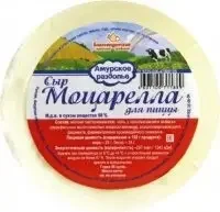 Сыр Моцарелла в/у вес БМК*1.9 "Амурское раздолье"