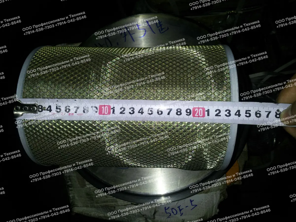 гидравлический фильтр для погрузчика (ZLM50E-5): Z50B.14.21-4