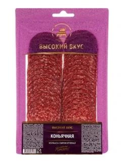 Фото для Колбаса Коньячная 100гр с/к нарезка СПК