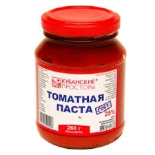 Фото для Паста томатная Кубанские Просторы 260гр ст/б*12