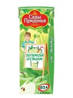 Фото для Сок Сады Придонья 200мл Яблочный прямого отжима с мякотью*27