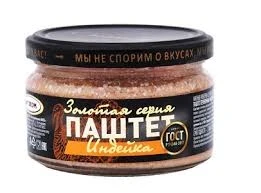 Фото для Паштет печеночный Рузком 200гр из индейки ГОСТ ст/б*6
