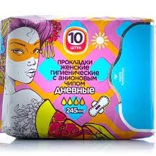 Фото для Прокладки Атори Теара 10шт*50