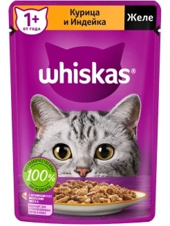Фото для Корм д/кошек Вискас 75гр желе курица/индейка*28