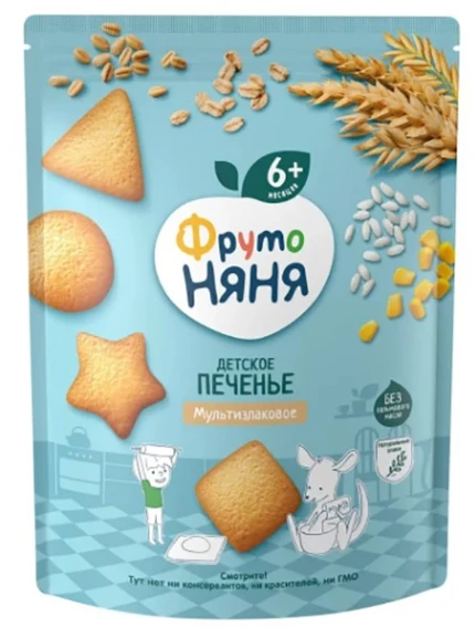 w4qose7enurvv9xai9f13frmtgqo5959