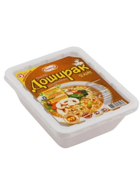 nhmbhkm3wv39091cz3eldwvqwi1403dt