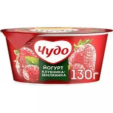Фото для Йогурт Чудо 130гр 2% клубника/земляника*8 БЗМЖ