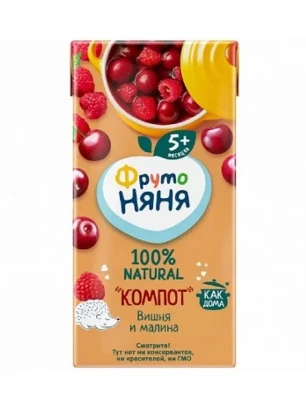 g29lh17519kqf1nr9b3bx0rmrc1cpqft