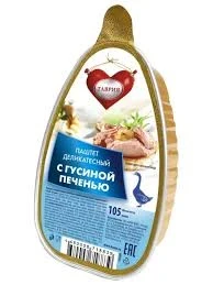 Фото для Паштет деликатесный из гусиной печени 105гр Таврия*3
