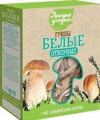 Фото для Грибы сушеные Лесные угодья 40гр Белые отборные*10