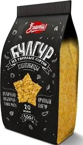 Фото для Крупа Браволли 500г Булгур*6