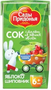 Фото для Сок Сады придонья 125мл Яблоко/шиповник с 6 мес б/с*18