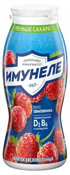 Фото для Напиток кисломолочный Имунеле Нео 100мл 1,2% земляника *24 БЗМЖ