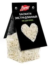 Фото для Крупа Браволли 350гр рис басмати экстрадлинный для плова*12