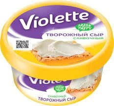 Фото для Сыр творожный Карат Виолетта 140гр сливочный*8 (БЗМЖ)