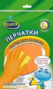 Фото для Перчатки Селеста Эконом хозяйственные L