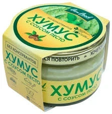 Фото для Закуска Хумус 200гр с соусом песто ст/б*6