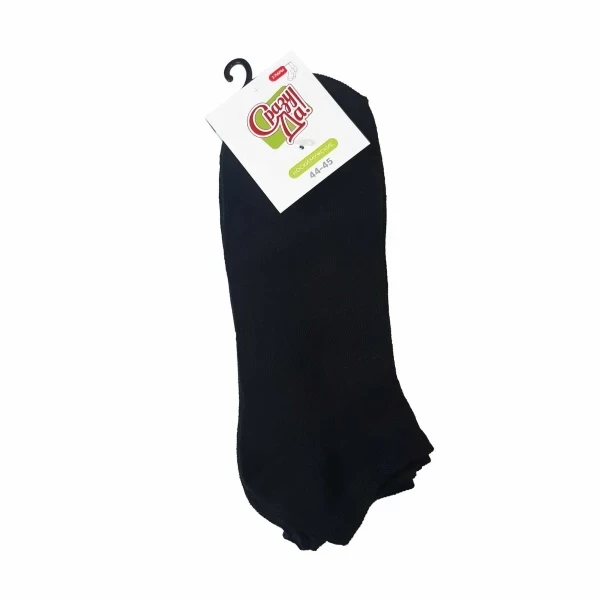 Фото для Носки муж Сразу да 44-45р черные низкие 3шт