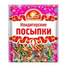 6myzh3gtz4i50bpmd3t3iakknt2lc5as