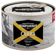 Фото для Сайра Доброфлот 245г т/о натуральная с маслом ж/б с/к *48