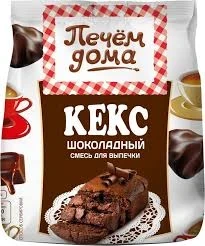 Фото для Смесь д/выпечки Печем Дома 300гр кекс шоколадный Русский продукт*8