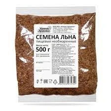 Фото для ДП Семя льна 500гр пищевые*20