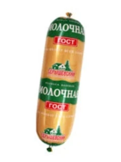 Фото для Колбаса Молочная 480гр вар КЦ Серышевский