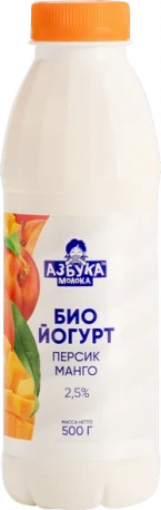 Фото для Биойогурт Азбука молока 0,5л 2,5% персик/манго ПЭТ*6 БЗМЖ