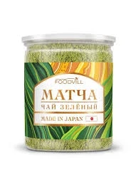 Фото для Чай Фудвилл 100гр Матча зеленая ПЭТ*24