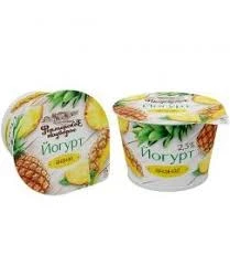 Фото для Йогурт ФП 180г Ананас 2,5% стакан*6 (БЗМЖ)