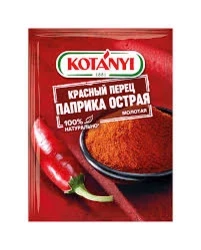 Фото для Приправа Котани 25гр Красный перец острый молотый*21