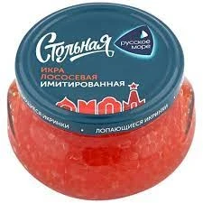 Фото для Икра имитированная лососевая Русское Море 230гр Стольная пастеризованная*6