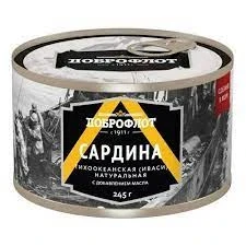 Фото для Сардина Доброфлот 245гр в масле №6*24