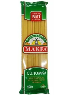 Фото для Макароны Макфа 400гр вермишель соломка длинная*20