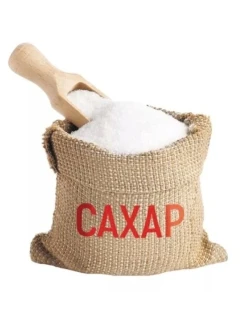 Фото для Сахар песок вес*50