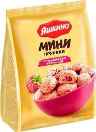 Фото для Пряник мини Яшкино 300гр с малиновой начинкой*10 РАР910