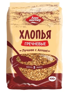 Фото для Хлопья АгроМастер 420гр Гречневые*10/12