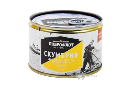 Фото для Скумбрия Доброфлот 245г Натуральная в масле ключ ж/б*48