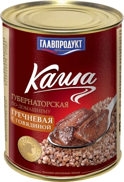 Фото для Каша Главпродукт 340г Губернаторская гречневая с говядиной *20